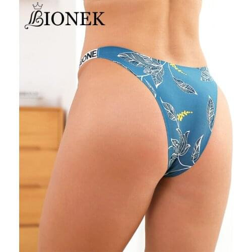 BIONEK Summer Ladies Sexy Letter Printing Underwear Solid Color Comfortable Skin-Friendly Underwear Seamless Silk Underwaer
