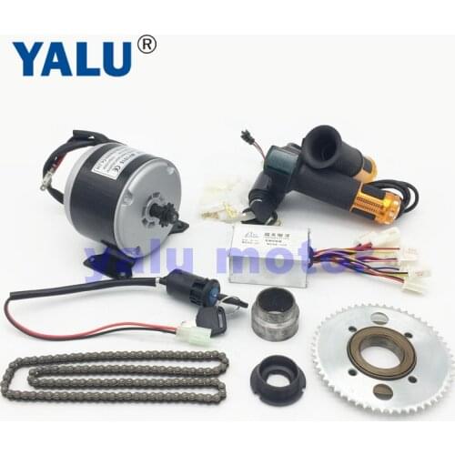 24V 250W Electric Scooter Motor Electric Bike Belt Drive MY1016 High Speed Belt MOTOR 250W electric scooter conversion kit