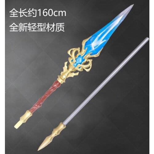 Game Princess Connect:Re:Dive Kokkoro Regular Cosplay Natsume Kokoro Prop Stick Cosplay Xmas Costume Accessories Anime Shows