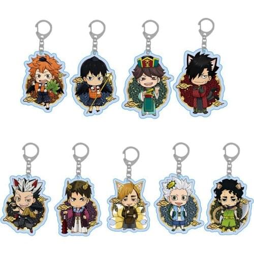 Cute Cartoon Keychain Volleyball Boy Key Chain Ring Anime Haikyuu!! Keyring Hot Sales