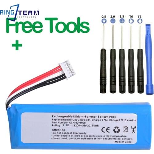 Music Pulse GSP1029102R Is Suitable For JBL Charge2+ / Charge2plus / 2015Version, 3.7V Large Capacity 6200mAh