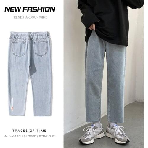 2021 Autumn New Mens Wide Leg Jeans Streetwear Fashion Straight Baggy Jeans Male Pants Cropped Trousers