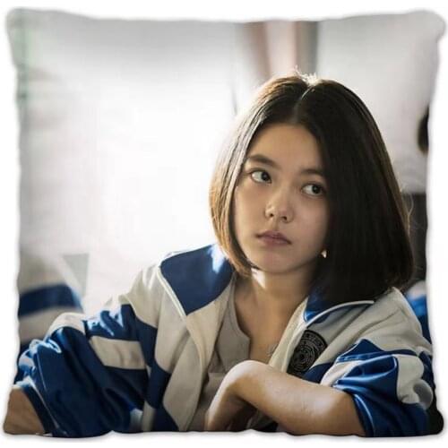 Zhao Jinmai Movie Wandering Earth Pillowcase Pretty Scholar Yu Lexuan Same Paragraph Star Photo Poster Cushion Cover Souvenir