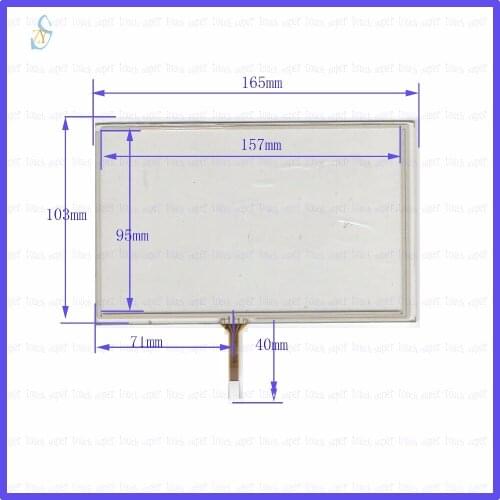 ZhiYuSun 170425 165mm*103mm 7inch 4-wire resistive touch panel for Car DVD, 165*103this is compatible Industrial control
