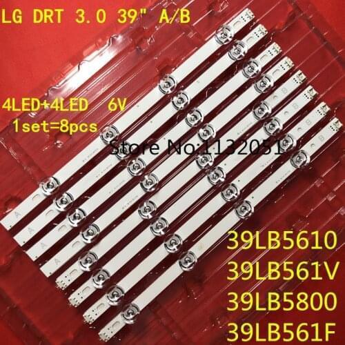 7kits=56pcs 390HVJ01 lnnotek drt 3.0 39 "39LB5610 39LB561V 39LB5800 39LB561F DRT3.0 39LB5700 39LB650V