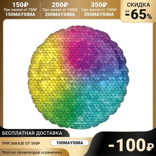 Климатическая техника Anagram China At AliExpress