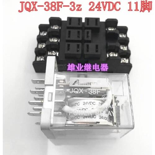 Jqx-38f 24VDC 40A 11 pin high power relay