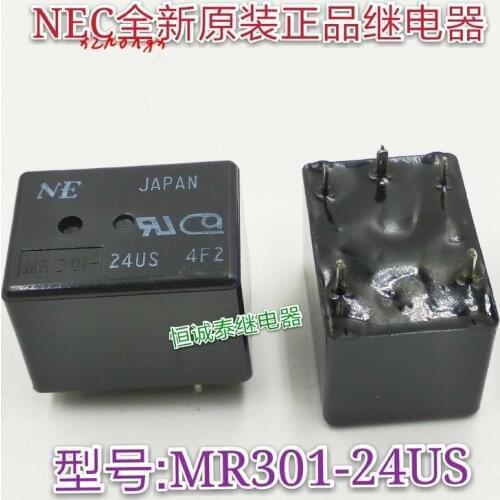 Relay Mr 301-24us one on one off 5-pin DC24V