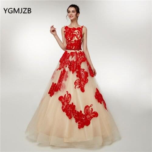 Luxury Champagne Long Prom Dress 2020 Red Sequined Glitter Backless Elegant Dubai Moroccan Formal Evening Gown Prom Dresses