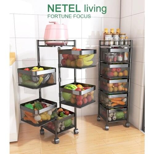 NETEL Rotatable Storage Rack Corner Organizer Kitchen Trolley Cabinet Multi-Layer Pot Shelf Fruit and Vegetable Basket