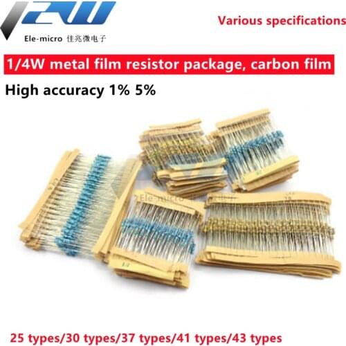 1/4W metal film resistor coated carbon film 25/30/37/41/43 commonly used 1% in-line color ring electronic components
