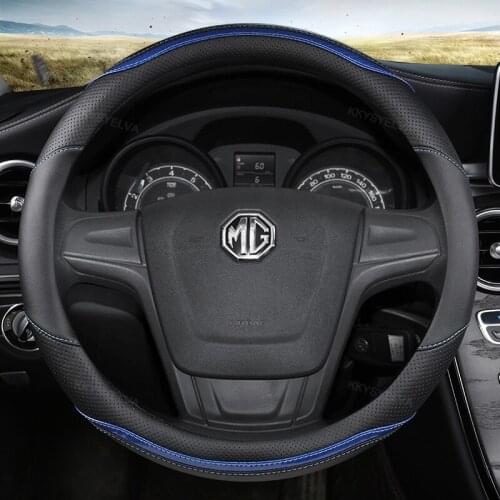 For MG HS ZS EV MG3 3SW MG5 MG6 MG7 ZR EHS EZS GT Car Steering Wheel Cover Carbon Fibre Leather Non-slip Car Accessories