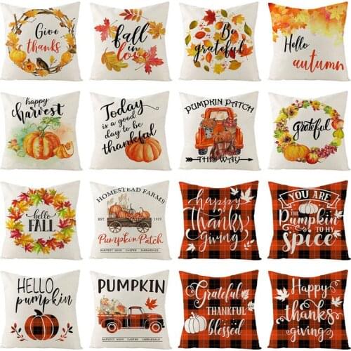 Jiangjindian Cushion Covers