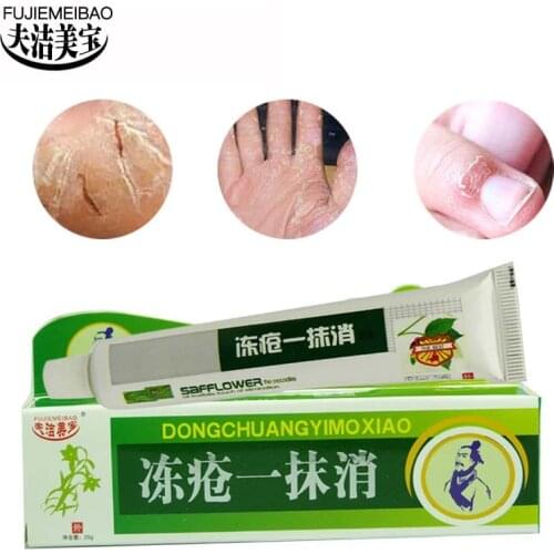 Chinese Medicinal Ointment Hand Foot Crack Cream Heel Chapped Peeling Repair Frostbite Anti Dry Crack Skin Creams Wholesale