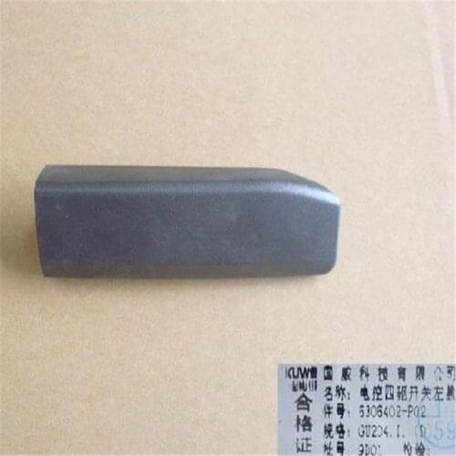 Original 5306402-p02-b1 instrument panel middle mask switch cover plate