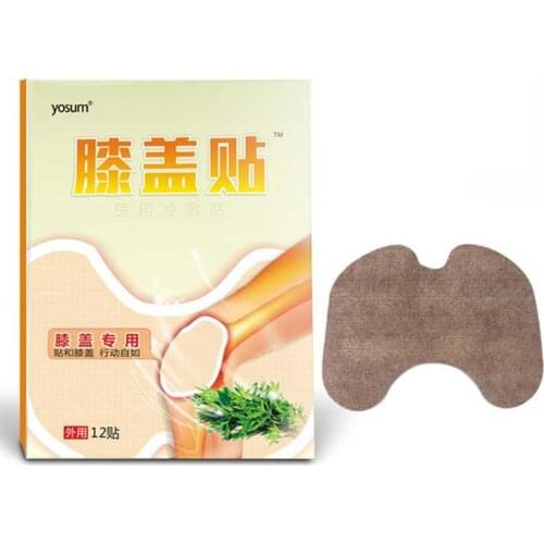 ZB 12Pcs/Bag New Knee Plaster Sticker Wormwood Extract Knee Joint Ache Pain Relieving Rheumatoid Arthritis Patch K04601