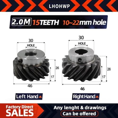 2pcs right Helical Gear 2M 15Teeth inner hole 10/12/14/15/17/19mm 90 degree transmission High torque Steel Gears Screw Hole M5