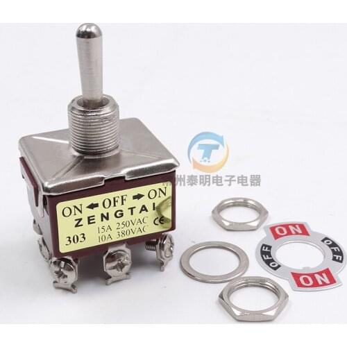 10PCS E-TEN303 ON-OFF-ON 3 Position 9 Pins Toggle Switch 15A 250VAC Power Rocker Switch