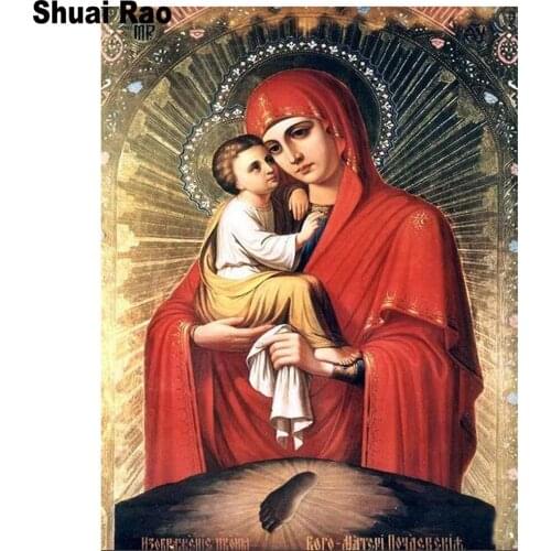 Home Decor 5D mosaic DIY Diamond Painting Full Square Round Drill Religious Madonna & baby Embroidery Cross Stitch 5D icon gift