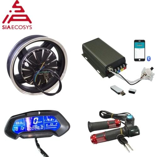 QSMotor 16*3.5inch 3000W 260 V1.12 BLDC in wheel hub motor kits 72v70kph with SVMC72200 and speedometer for electric motorcycle