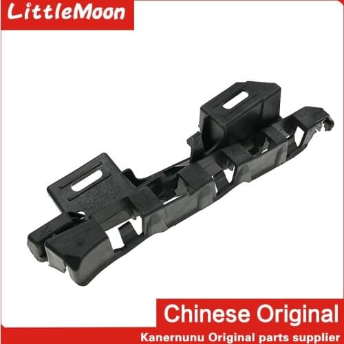 LittleMoon Original brand new front bumper bracket Leaf bracket 741679 for Citroen C4 Triumph C-quatre C4pallas ChineseOriginal