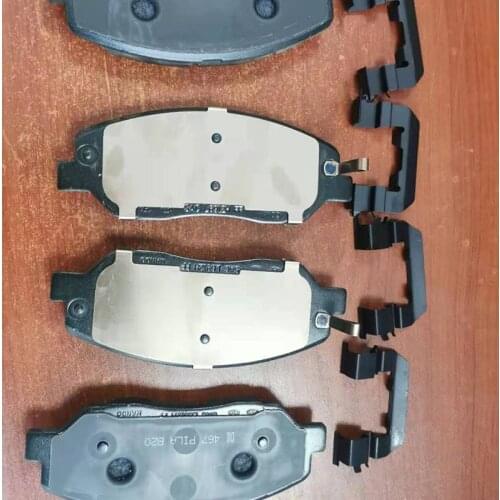 RHLLT Hand Brakes