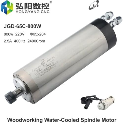 JST Spindle 0.8KW Water-Cooled Motor ER11 65mm Woodworking Advertising Spindle For CNC Milling Machine Woodworking Lathe