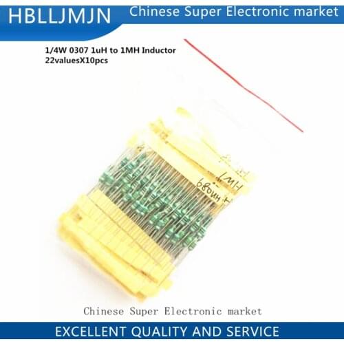 1/4W 0307 1uH to 1MH Inductor, 22valuesX10pcs=220pcs Inductor Assorted Kit