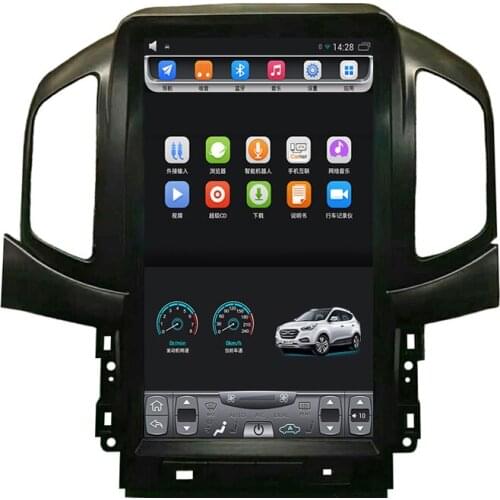 2013-2017 new Captiva Capitval 13.6 inch Vertical touch Screen Android Car GPS Navigation Video Bluetooth Wifi