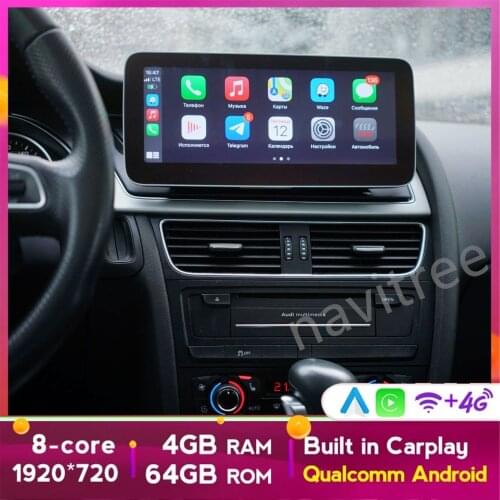 Android 10 Qualcomm MSM8953 8Core 12.5inch 4G+64G Car GPS Multimedia Player For Audi A4L B8 A5 2009-2016 Carplay 4G LTE WIFI DSP