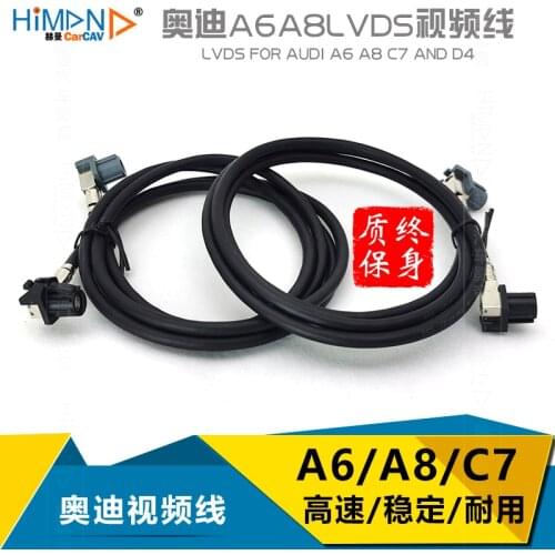FOR AUDI A8 S8 Quattro Adapter Cable Loom 4H0971086C A6 C7 MIB HSD LVDS Vedio Kabel
