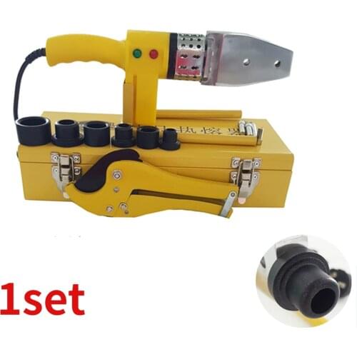 Scissors Fine Electronic Constant Temperature PPR Water Pipe Hot Melter Hot Melt Machine PE20-32 Plastic Welding Heat Container