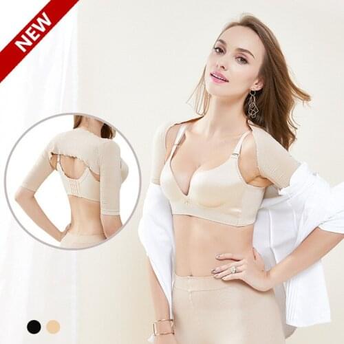 Off Shoulder Top Arm Shaper Posture Corrector Reduce Back Support Back Correction Belt Skinny Sculpting Underwear Short Sleeve