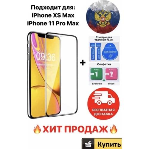 Unipha Wireless Chargers For Iphone