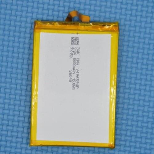 B-TAIHENG DOOGEE BL12000 Phone Batteries