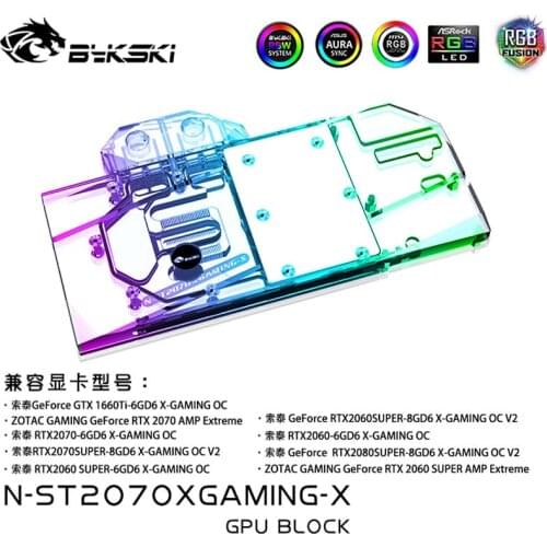 Bykski N-ST2070XGAMING-X Full Coverage GPU Water Block For VGA ZOTAC RTX 2070-8GB X-GAMING-OC Graphics Card Radiator Cooler