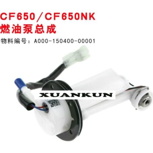 CFMOTO CF650 650NK Fuel Pump Assembly Two-wheel Scooter Accessories A000-150400-00001