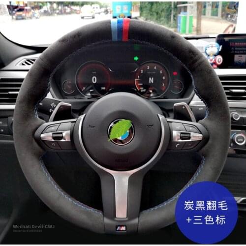 Suede Leather Steering Wheel Cover For BMW 1 3 5 7 Series X1 X2 X3 X5 X7 M2 M4 M5 M8 X3M X4M X5M X6M interior Car Accessories