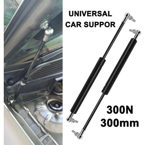 2pcs 300N Gas Strut 300mm Car Strut Front Cover Bonnet Hood Rear Trunk Tailgate Boot Shock Lift Strut Support Bar Gas Spring