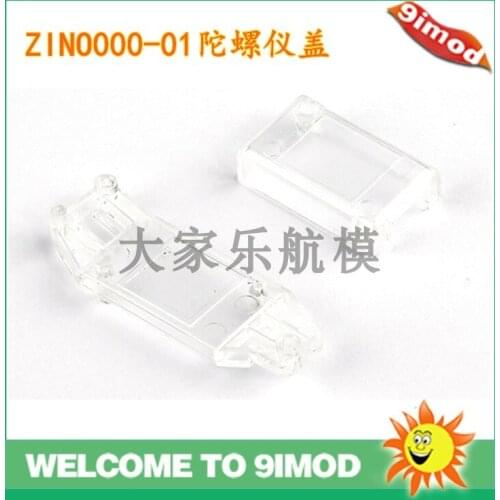 Hubsan Zino H117S Zino PRO RC Drone Quadcopter Spare Parts ZINO000-01 Gyro cover