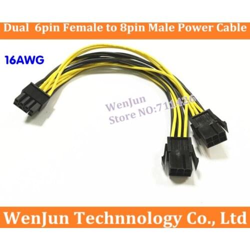 High Quality 16AWG PCIe PCI-E 2*6pin Female to 8pin Male PCI-E Video Card Power Cable Dual 6pin to 8pin
