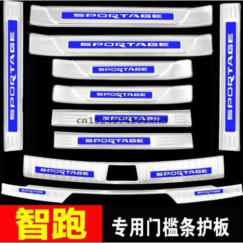 High-quality stainless steel Trunk Tread Plate Trim Scuff Plate/Door Sill Door Sill For Kia Sportage R 2018-2019 car accessories
