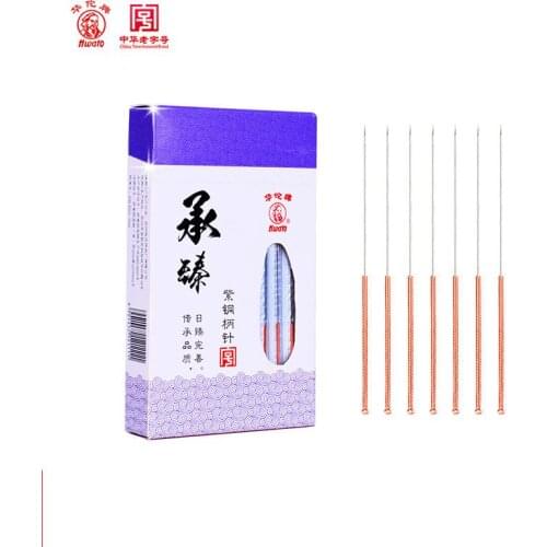 50%OFF HwaTo 100 pcs Copper Spring Handle Disposable Acupuncture Face Body Point Beauty Massage Needle -No Dong Bang Free Ship