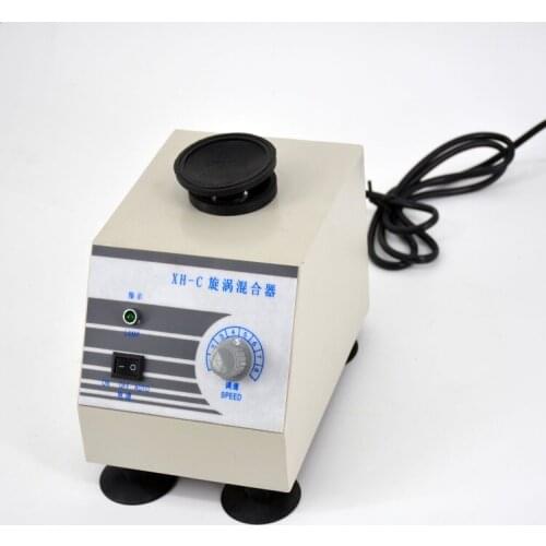 60W XH-C Stepless Vortex Mixer / Test Tube Shaker Lab Mixers 0~2800 RPM 220V Brand new Top Quality