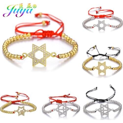 Juya Gold//Rose Gold Micro Pave Zircon Religious Judaism Mezuzah Star Of David Charm Bracelet For Women Men Jewish Jewelry
