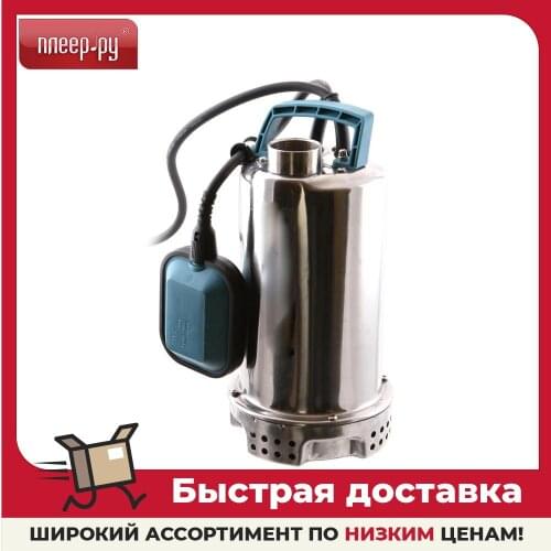 Велосипедные насосы MAKITA China At AliExpress