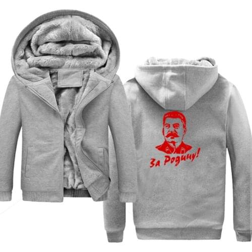 Hot Winter Hoodies Men Printing For my family Stalin Male Tracksuit Hooded Mens Hoodies and Sweatshirts Oversize Hip Hop