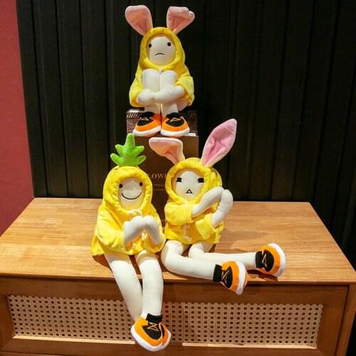 50cm Lonely Yellow Coat Man Girl Sleeping with Plush Stuffed Animal Toys Childrens Gifts Home Decoration