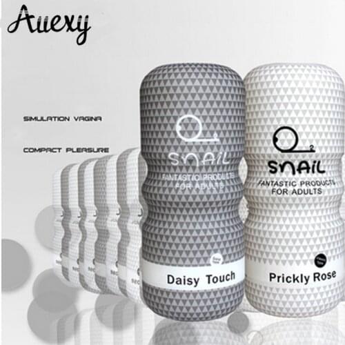 AUEXY Masturbators
