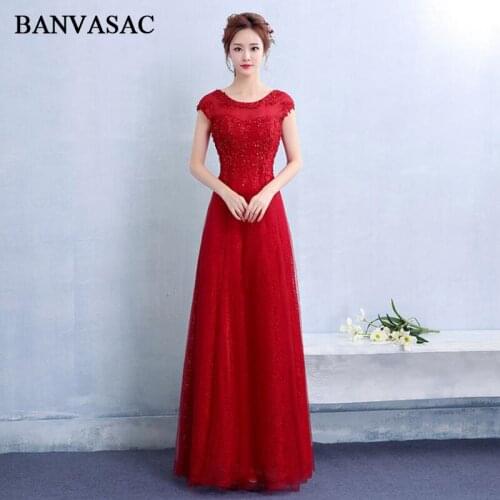 BANVASAC Lace Appliques Illusion O Neck Sequined A Line Long Evening Dresses Party Short Cap Sleeve Backless Prom Gowns